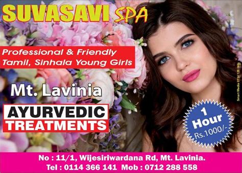 surat spa phone number.